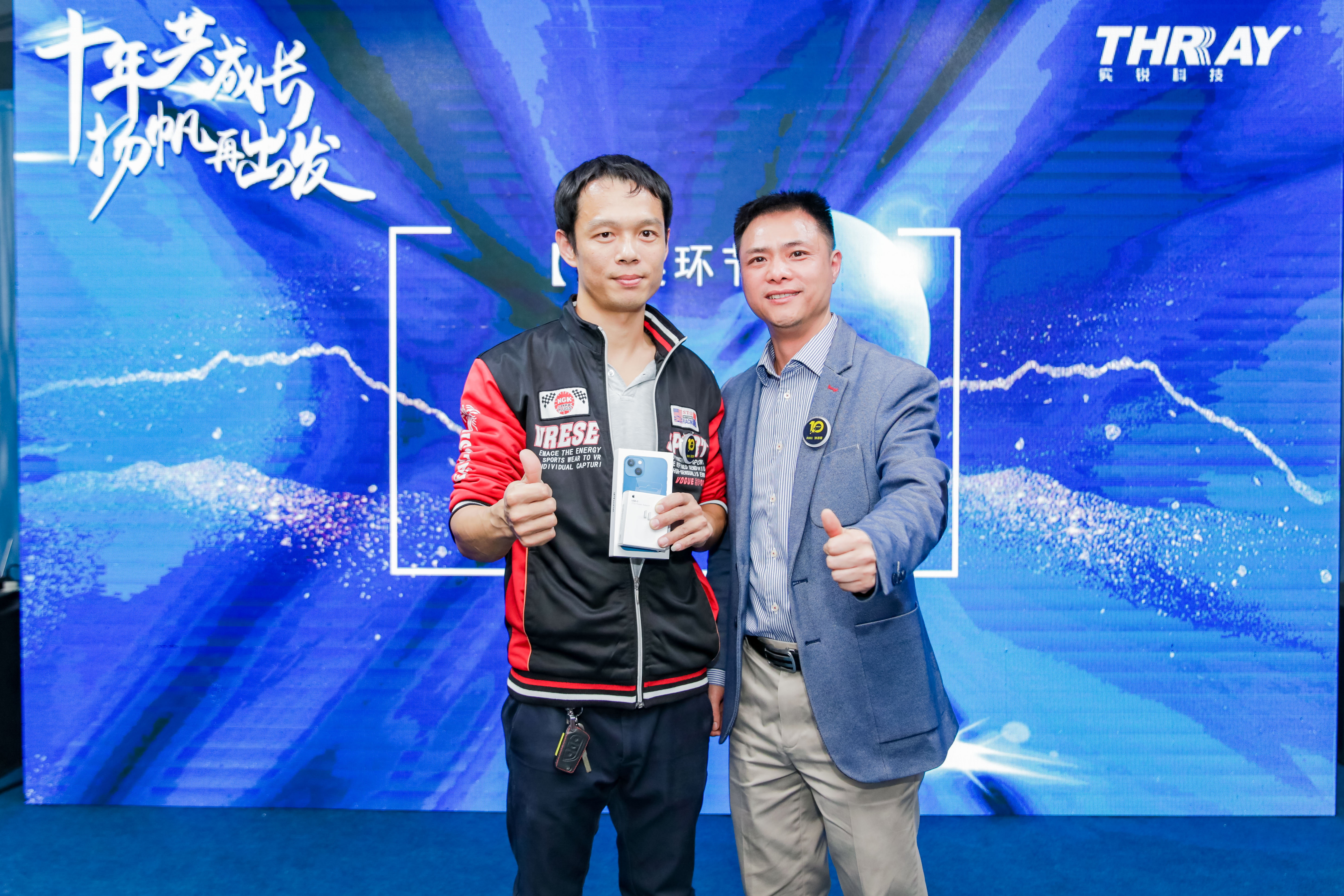 YAN0389.jpg